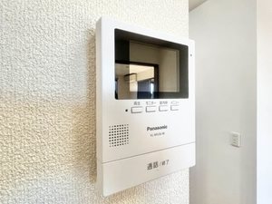 ハイツエバグリーン 0201号-12