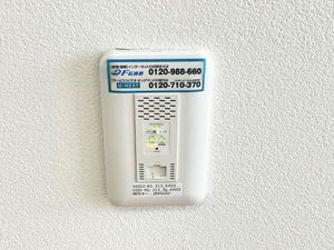 ハイツカモ２ 0202号-12