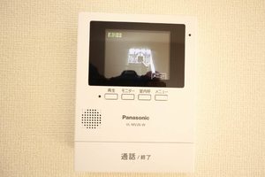 ロイヤルステージ阿倉川 E202号-12