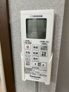 フレグランス上大沢Ｃ 0201号-15