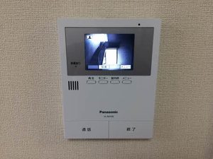 メゾン メルベーユ 0101号-13