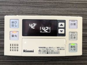 河合アパート C201号-10