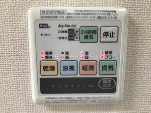 バリュージュＮ－Ⅱ B102号-11