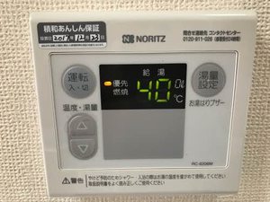 バリュージュＮ－Ⅱ B102号-12