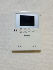 メゾン・ド・ルミエール A101号-9