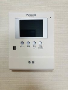 メゾン・ド・ルミエール B203号-9