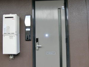 サンモール柿田川 B102号-15