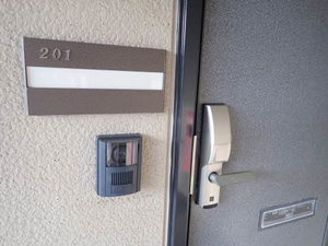 プライムステージ A201号-3