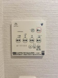 Ｆルミエール B101号-13