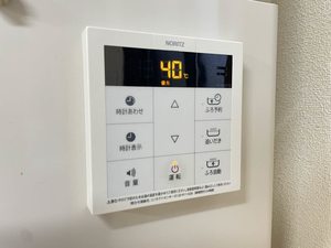 シャーメゾンランブル A102号-9