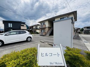 ヒルコート 0202号-10