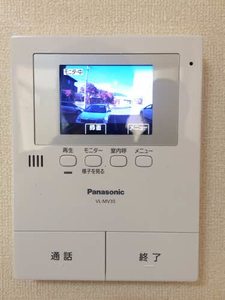 ぽえむ 0103号-11