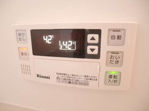 サニーアーク D201号-11