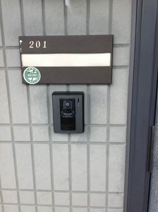 ウィルⅠ 0201号-2