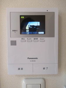 サンコーポ長沢 B202号-12