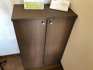 アクアリッチ A201号-9