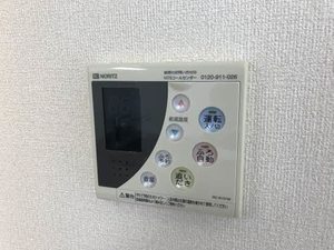 アクアリッチ A201号-12