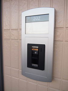 メゾンボナール B202号-2