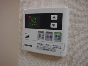 メゾンボナール B202号-11