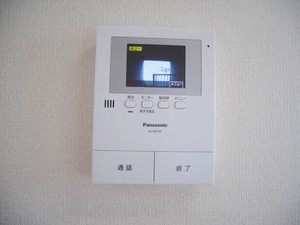 ウィンディー南楠 B202号-11