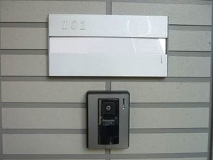 ウエストレジデンス C101号-10