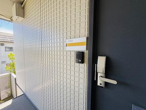 グリーンセトル B201号-13