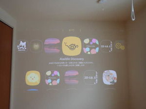 タウンコート西大畑 0103号-14