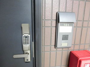 サンパティーク B101号-3