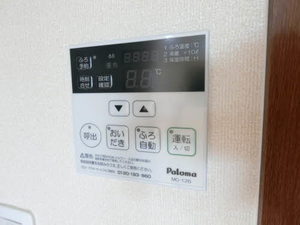 ハーモニーヒル 0201号-12