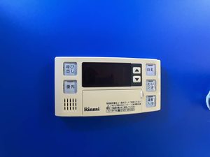 フォーレス　ウィング D201号-13