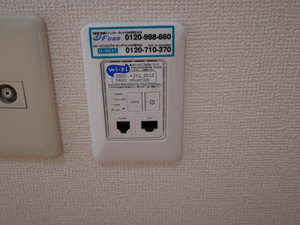 ファミーユベール A202号-10