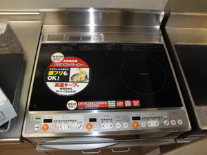 スイレン A105号-9