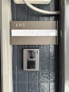 ハイツシービーⅣ 4105号-6