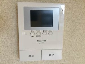 アイリスハイツ 0205号-9