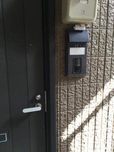 ジュビレオ　壱番館 A101号-2