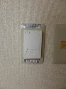 ハイエストハウス B201号-8