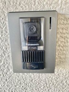 サザンクロス A201号-6