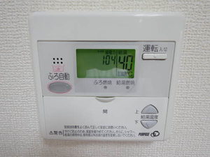 メゾンデュシーニュ A101号-5