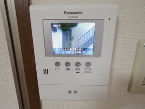 メゾンデュシーニュ A101号-7