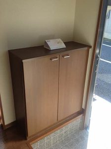 シャーメゾン八坂 A101号-4