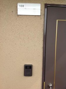 グランディール知多寺本 0103号-2