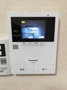 グリーンパストラル A201号-7