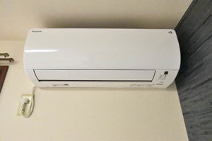 アネーロ A103号-9