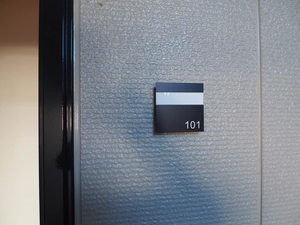 ミレニアムタウン2000 B101号-5