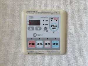キャメロットONE 0202号-14