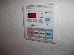 シャーメゾン石橋 C101号-6