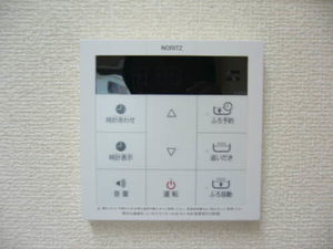 メゾン・ド・リッツ弐番館 B103号-10