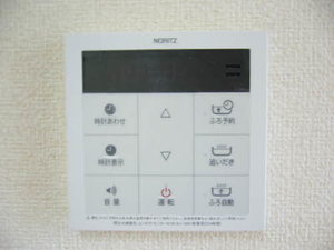 メゾン・ド・リッツ弐番館 B106号-9