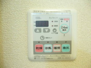 メゾン・ド・リッツ弐番館 B106号-13