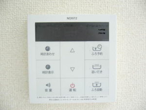 メゾン・ド・リッツ壱番館 A101号-7